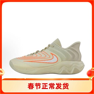 NIKE/耐克 Giannis immortality 4   低帮米色篮球鞋FQ3681-200