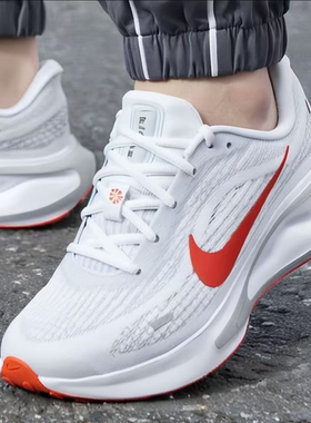 Nike耐克 Journey Run 男子公路白红跑步鞋舒适透气FN0228-106