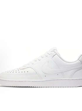 NIKE/耐克 男子断码41码 court Vision 1 低帮板鞋 CD5463-100