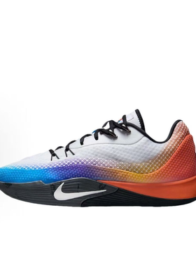 Nike耐克 S.T. Flare 耐磨透气男款低帮篮球鞋 IH7326-110