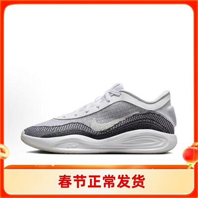 GT Hustle  防滑耐磨 低帮篮球鞋 FJ7808-100