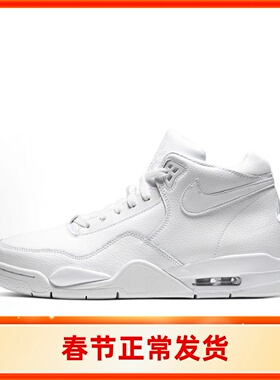 耐克Flight Legacy高帮休闲鞋气垫运动AJ4兄弟篮球鞋男BQ4212-101