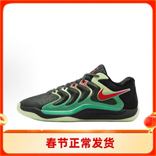 NIKE/耐克 男子KD17 EP 防滑耐磨低帮篮球鞋 黑绿色 FJ9488-002