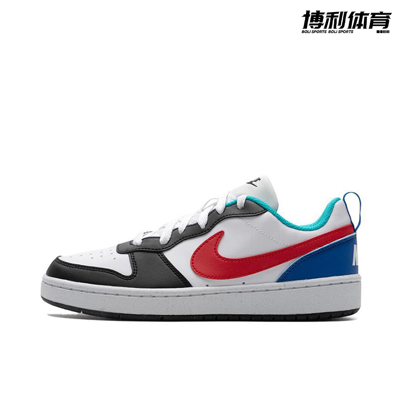 Nike耐克COURTBOROUGH
