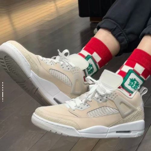 耐克/Nike AIR Jordan Spizike 舒适百搭 棕褐色板鞋 HV6528-100