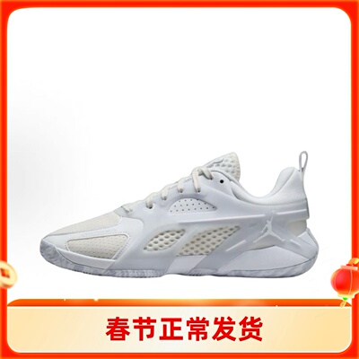 耐克/Nike JORDAN Heir 系列男女同款运动休闲实战鞋 HV4059-101