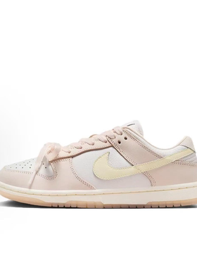 NIKE/耐克 DUNK LOW Light 薄底 低帮板鞋女款 粉色 FB7910-601