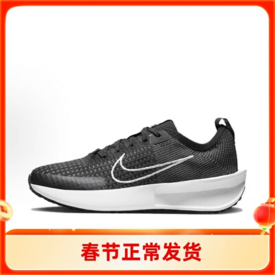 NIKE/耐克 Interact Run 舒适透气女子低帮休闲跑步鞋 FD2292-003