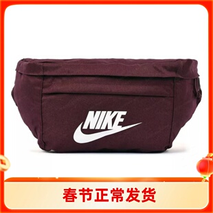 耐克NIKE 男包女包运动休闲健身大容量单肩斜挎包腰包 BA5751-681
