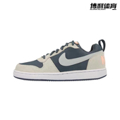 Court 复古女子板鞋 Borough Nike Low 经典 861533 400