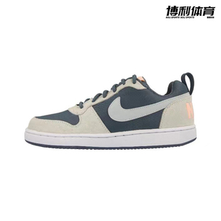 Low Borough 经典 复古女子板鞋 400 Nike 861533 Court