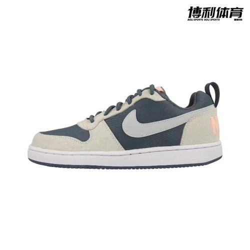 NikeCourtBoroughLow