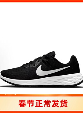 NIKE/耐克REVOLUTION 6 单层舒适 网布低帮黑色跑步鞋DC3728-003