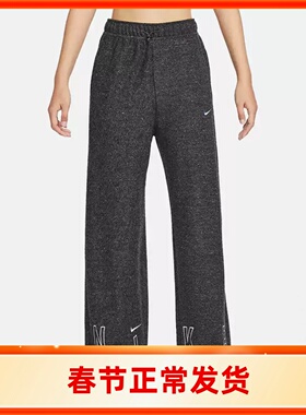 Nike/耐克正品新款女士刺绣透气休闲运动针织长裤FV4016-032