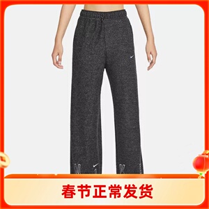 Nike/耐克正品新款女士刺绣透气休闲运动针织长裤FV4016-032