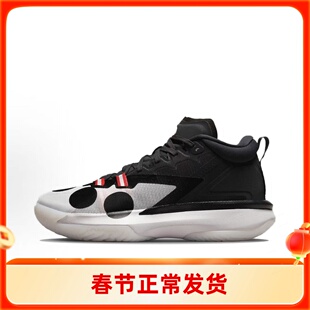 Nike耐克 Jordan Zion 1 火影忍者联名锡安1 篮球鞋 DQ5569-160