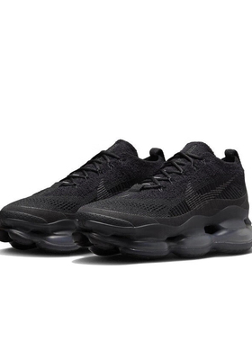 Nike耐克男子 AIR MAX SCORPION FK 老爹鞋DJ4701-003