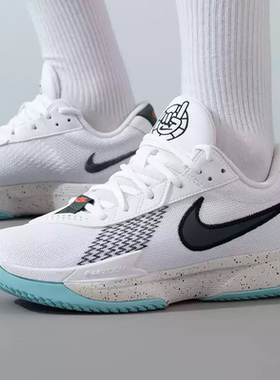 Nike男鞋Air Zoom Cut Academy篮球鞋 防滑女子球鞋 HF5705-414