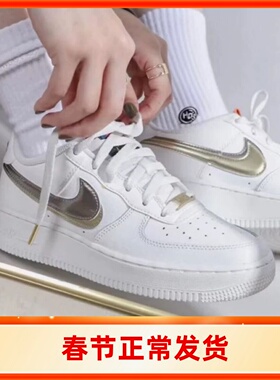 Nike/耐克正品Air Force 1 AF1女子GS大童休闲板鞋 DH9595-001
