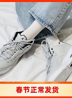 耐克 休闲鞋女Air Jordan Courtside 23 AJ23篮球鞋 AR1002-002