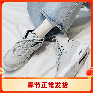 耐克 休闲鞋女Air Jordan Courtside 23 AJ23篮球鞋 AR1002-002