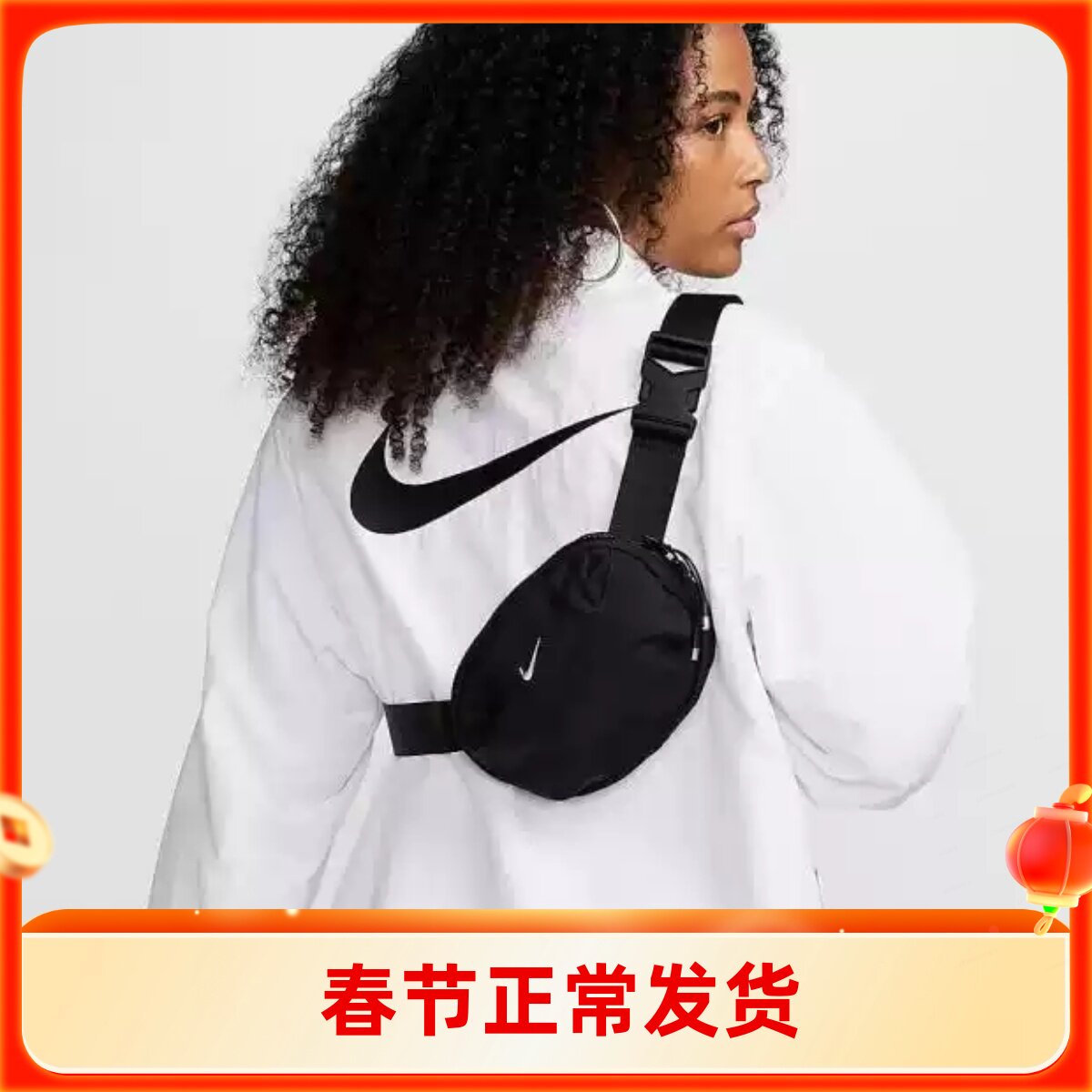 Nike耐克 斜挎包冬季耐克勾收纳拉链口袋可调节肩带HM6120-010