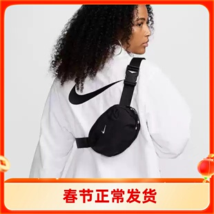 Nike耐克 斜挎包冬季耐克勾收纳拉链口袋可调节肩带HM6120-010