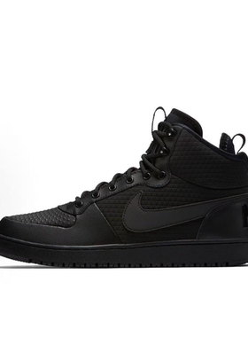 耐克/Nike court  Mid休闲防滑减震 黑色中帮男款板鞋 AA0547-002