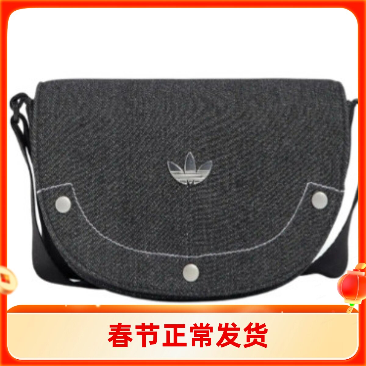 adidas  棉拼再生聚酯纤维 手提斜挎单肩包 女款 黑色 T7366