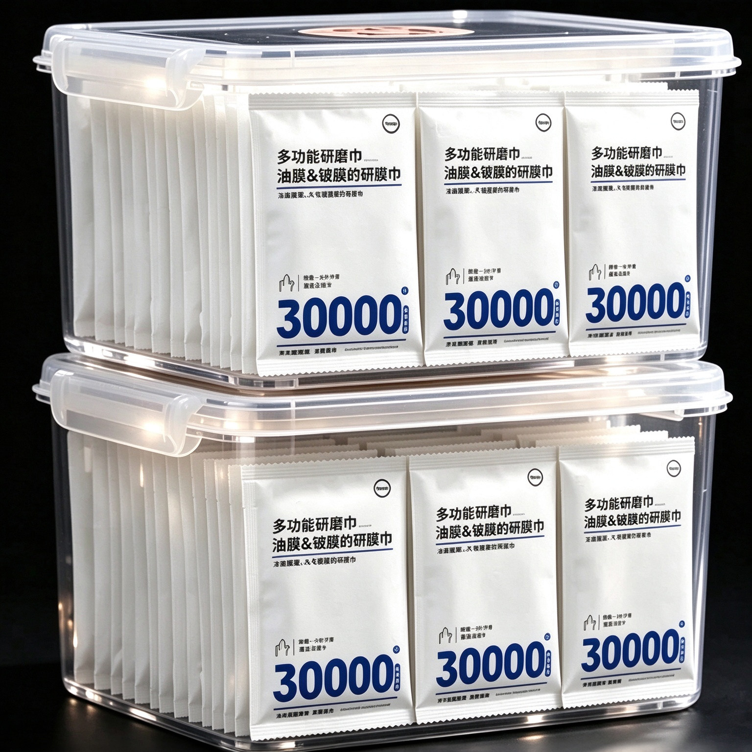 30000目汽车玻璃去油膜研磨巾