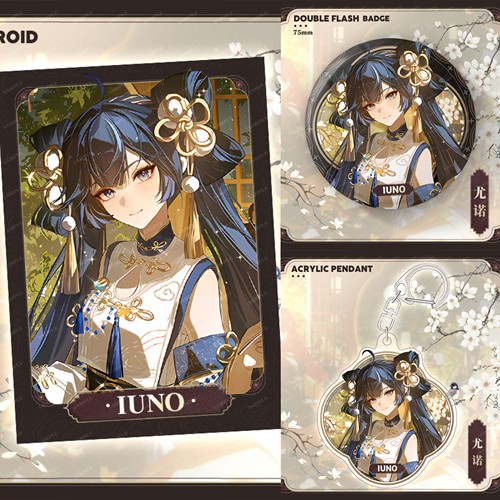 鸣潮游戏周边稻香村联动奥古斯塔尤诺75mm马口铁徽章痛包吧唧