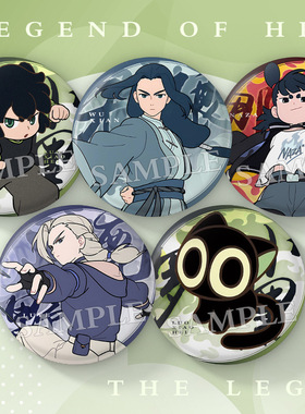 罗小黑战记周边吧唧小猫无限鹿野罗小黑75mm白瓷底徽章胸针谷子