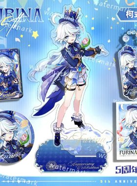 原神芙宁娜周边吧唧水神2025生日限定方形徽章二次元挂件立牌套装