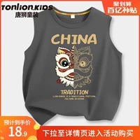 Летняя хлопковая майка для мальчиков, детская футболка без рукавов, летний жилет, летняя одежда, подходит для подростков