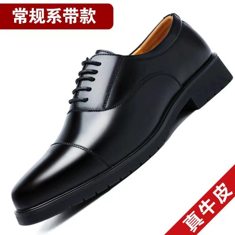 2025新款【真牛皮】商务正装皮鞋男士三接头真皮男鞋夏季透气内增