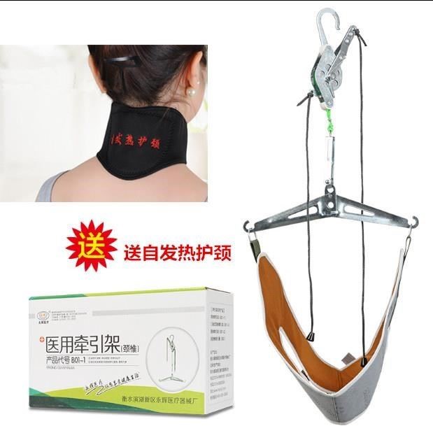 颈椎千引器吊脖子家用牵引器拉伸器带颈部矫正护颈托抖音牵引装置