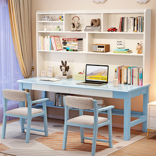 实木儿童书桌带书架组合一体家用学习桌现代简约中小学生写字桌椅