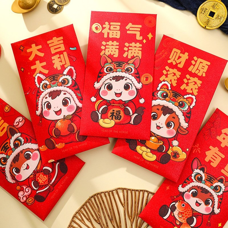 2026马年红包新款创意可爱卡通立体厚利是封春节过新年压岁红包袋,节庆用品/礼品,红包/利是封,淘宝优惠券,粉丝福利购,淘宝优惠卷