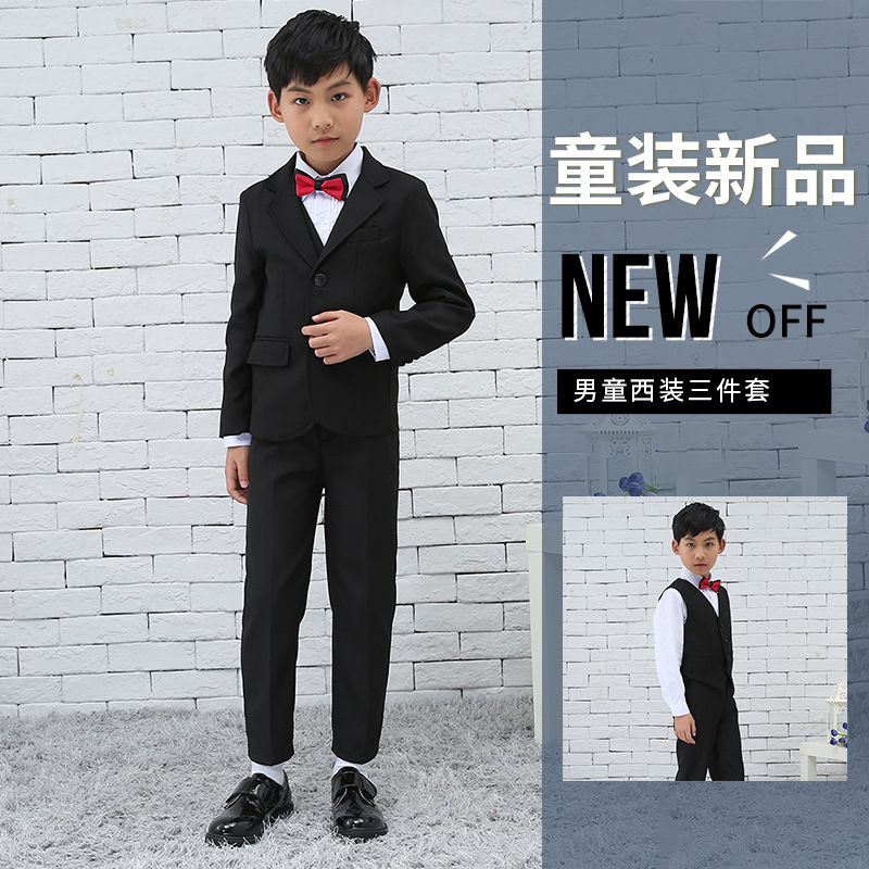 三件套儿童小西装套装花童外套主持人男孩礼服大童宝宝男童西服