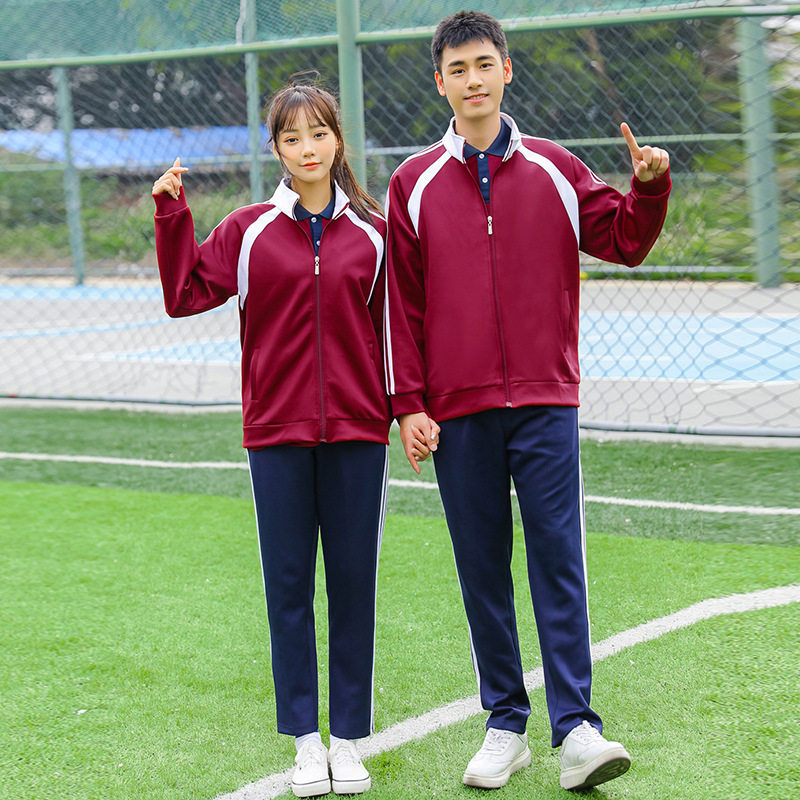 初中长袖校服枣红色春秋季中学班服高中大码运动套装红色上衣制服