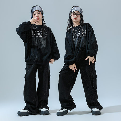 儿童爵士舞演出服少儿嘻哈街舞潮服套装舞蹈练功服网红炸街表演服