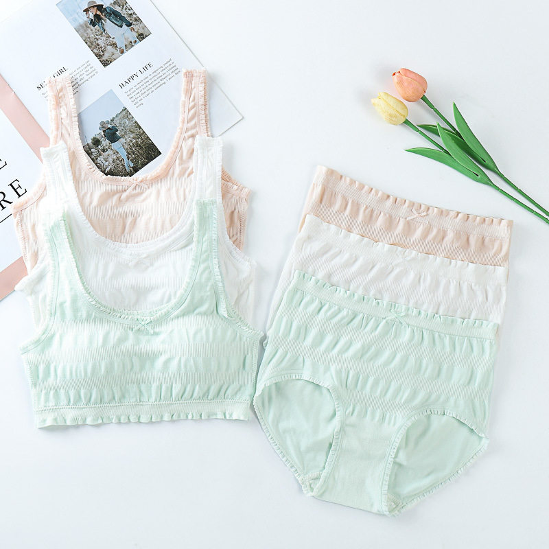 莫代尔少女内衣女孩1215岁初中学生文胸套装儿童防凸点背心薄款9