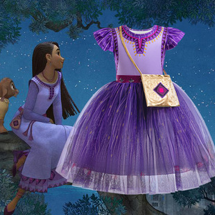 欧美女童连衣裙cosplay星愿阿莎同款 礼服裙wish万圣节儿童表演服