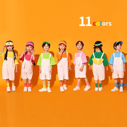 六一儿童背带裤演出服多巴胺幼儿园毕业照班服小学生啦啦队表演