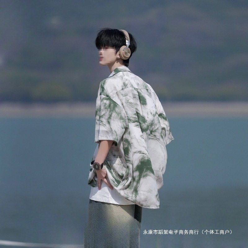 扎染短袖衬衫男夏季冰丝大码宽松春秋季男生花衬衣外套男款现