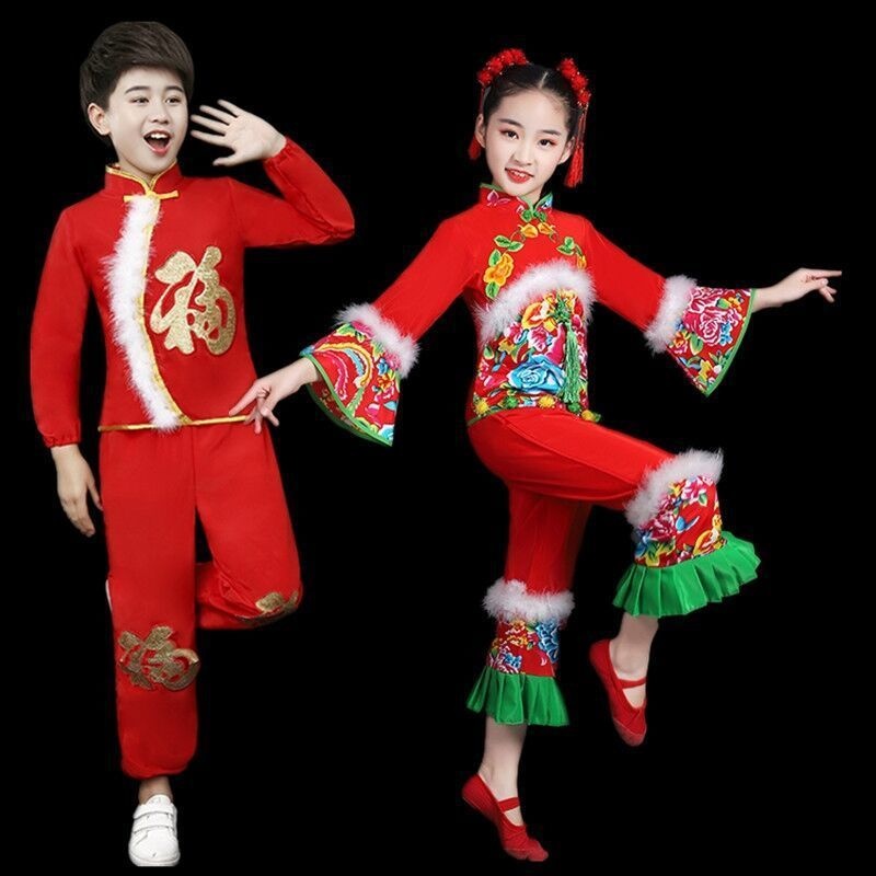 元旦喜庆儿童秧歌演出服新款开门红民族腰鼓舞蹈服女童扇子表演