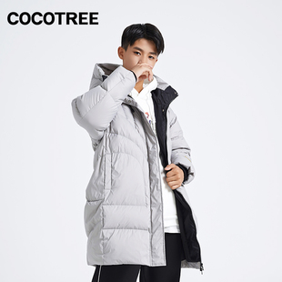 COCOTREE棵棵树冬季男大童连帽中长羽绒服时尚简约百搭防风保暖酷