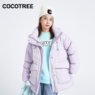 COCOTREE棵棵树女大童中长款连帽羽绒服防风保暖肌理面料时尚潮流