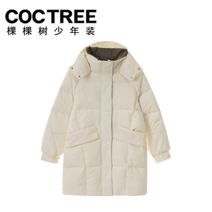 COCOTREE棵棵树女大童冬季新款连帽中长款羽绒服时尚百搭少女显白