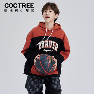 COCOTREE冬季新款男大童连帽卫衣拼接美式潮流复合一体绒保暖